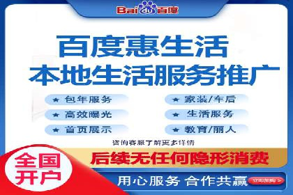 Sem优化公司案例：打造高效广告投放方案
